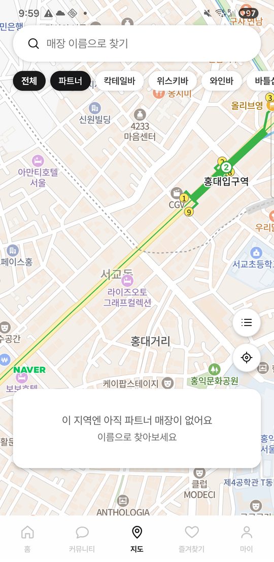 지도